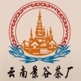景谷茶叶