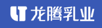 龙腾乳业