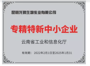 AI图库配图